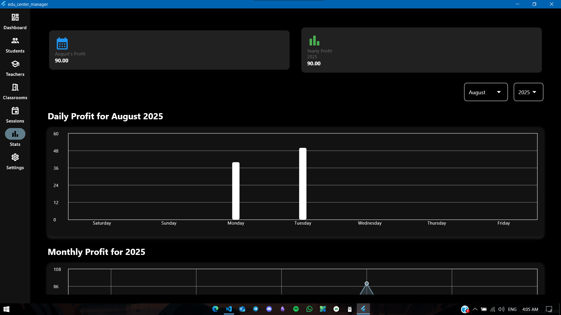 Education Center Management System Screenshot
